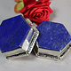 vintage Hand Crafted stunning Afghan Pillbox Box brass Lapis lazuli Gemstone decorated from Afghanistan No:IT54-63