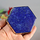 vintage Hand Crafted stunning Afghan Pillbox Box brass Lapis lazuli Gemstone decorated from Afghanistan No:IT54-63