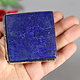 Extravagant handgefertigte messing Lapis Lazuli -Edelstein büchse Schmuck Dose schatulle Kiste schmuckkiste Afghanistan Nr-IT57-65