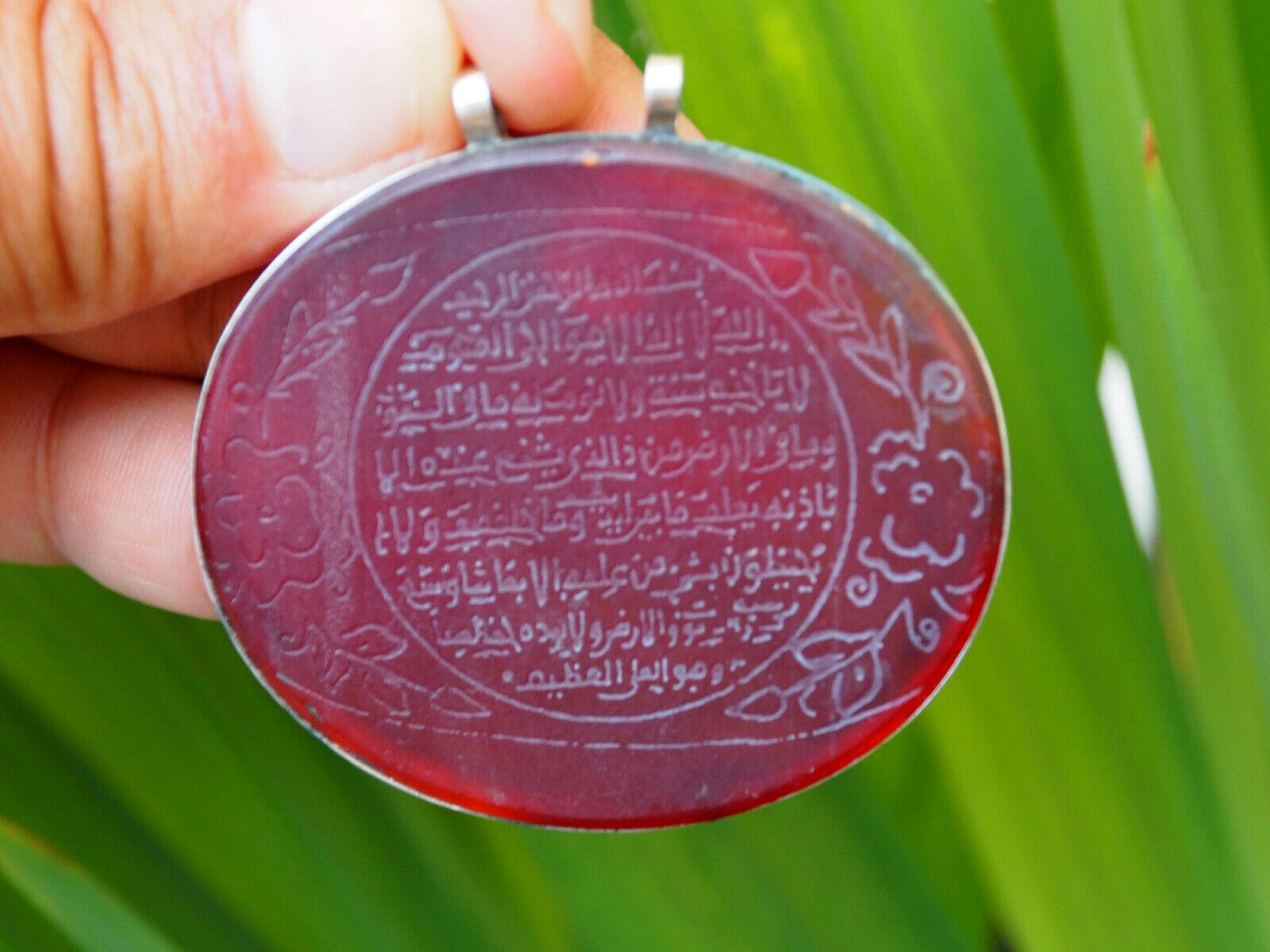 handmade vintage Islamic Arabic Calligraphy Holy Scripture Pendant carnelian AQEEQ stone Ayat-al-Kursi from  Afghanistan آية الكرسي No-36