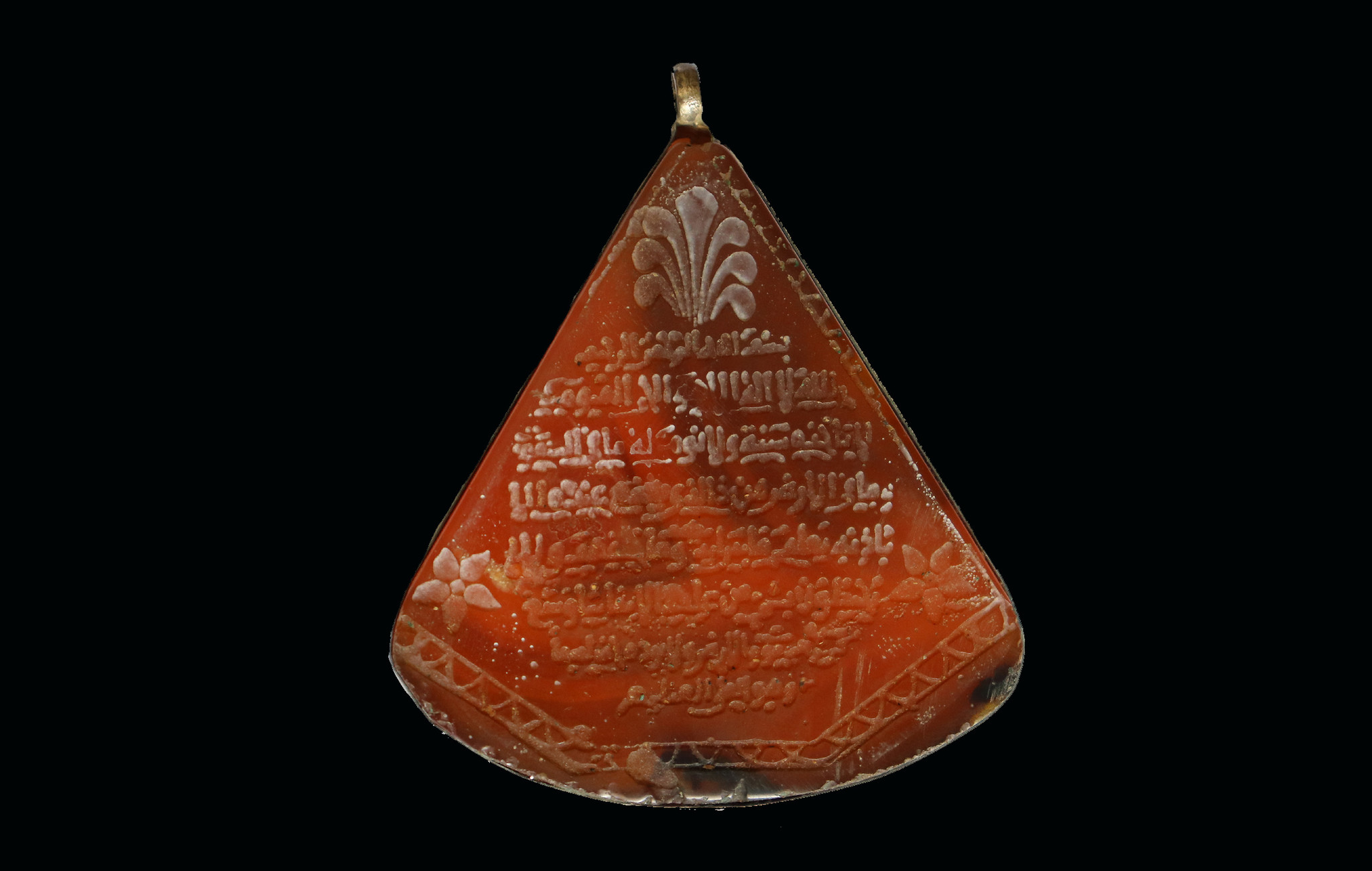 islamische Karneol Amulett Talisman Anhänger Ayat-al-Kursi aus Afghanistan آية الكرسي Nr-512