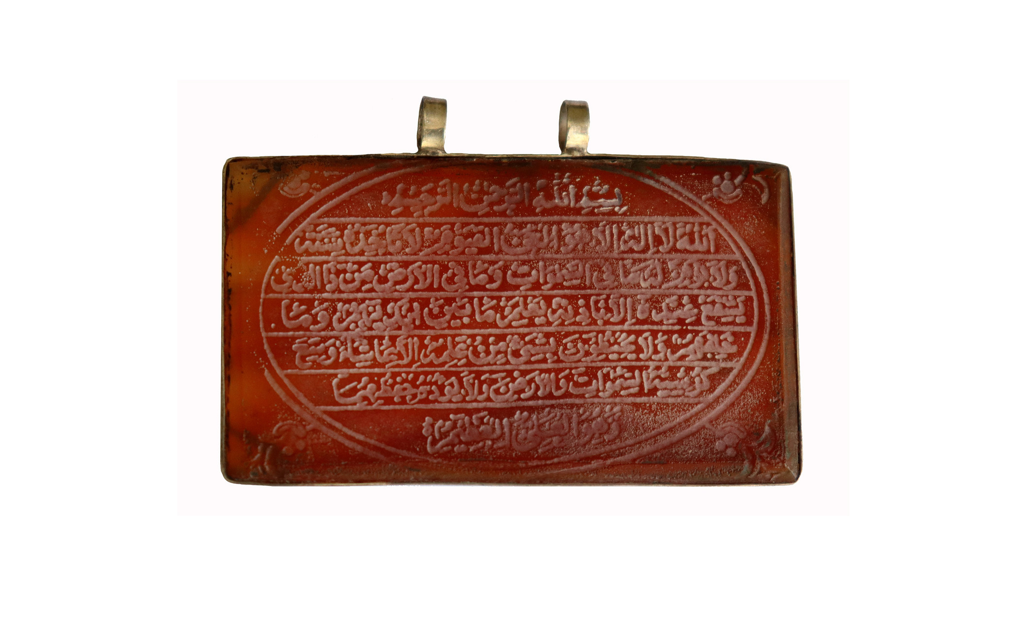 handmade vintage Islamic Arabic Calligraphy Holy Scripture Pendant carnelian AQEEQ stone Ayat-al-Kursi from  Afghanistan آية الكرسي No-39