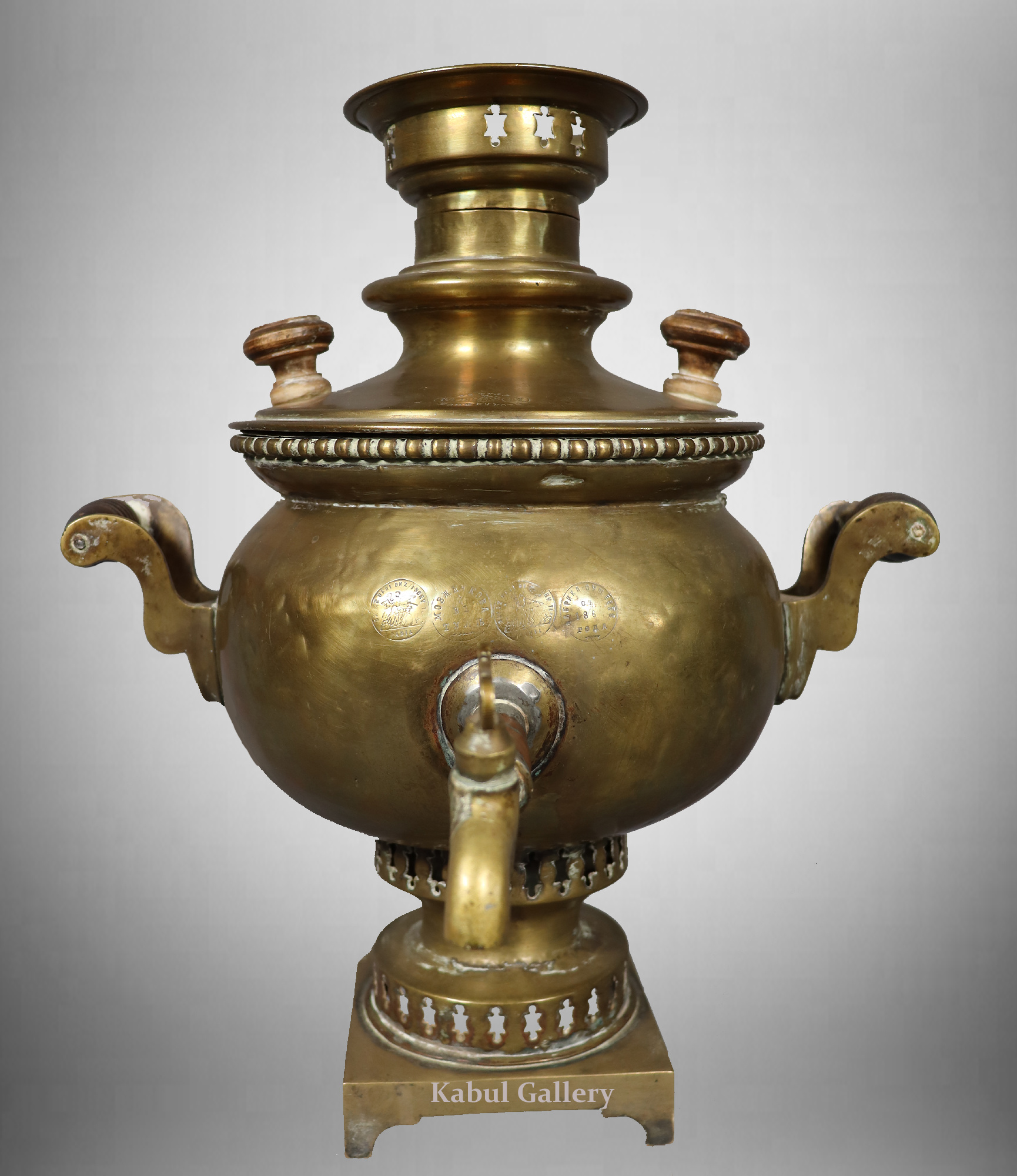 Antique Bronze Imperial Tzar Russian Samovar Set - Circa 1825