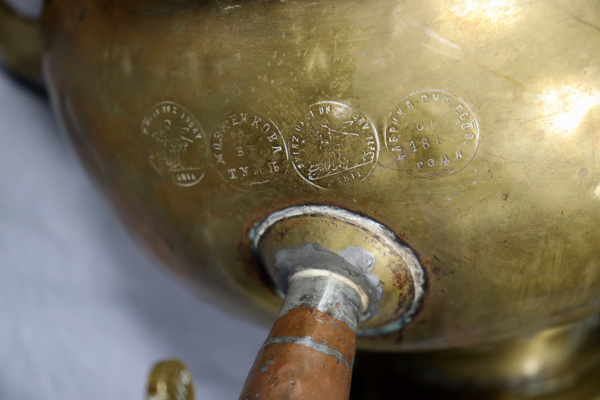 Antique Imperial Russian Tula charcoal Brass Samovar withe  stamp No:22/2