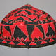 vintag hand embroidered  cap hat  from Afghanistn and Uzbekistan No:22/ 27