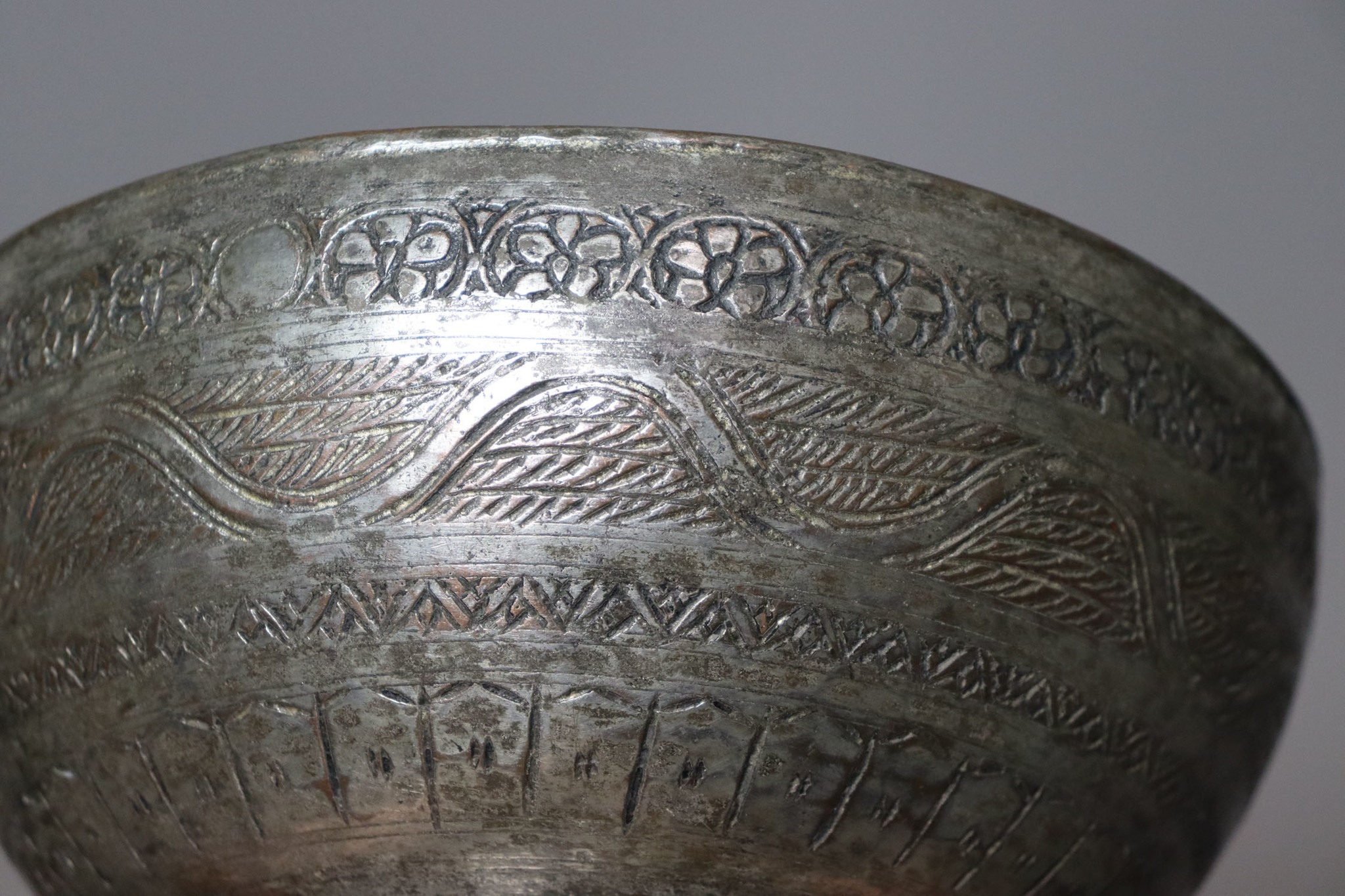 Antique  islamic Middle Eastern Tinned Copper  Engraved Bowl Jam No: 22/ 3