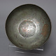 Antique  islamic Middle Eastern Tinned Copper  Engraved Bowl Jam No: 22/ 4