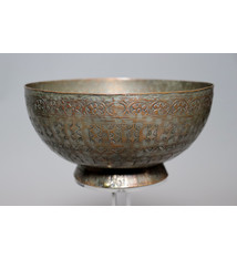 Antique  islamic Middle Eastern Tinned Copper  Engraved Bowl Jam No: 22/ 5