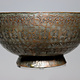 Antique  islamic Middle Eastern Tinned Copper  Engraved Bowl Jam No: 22/ 5