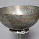 Antique  islamic Middle Eastern Tinned Copper  Engraved Bowl Jam No: 22/8