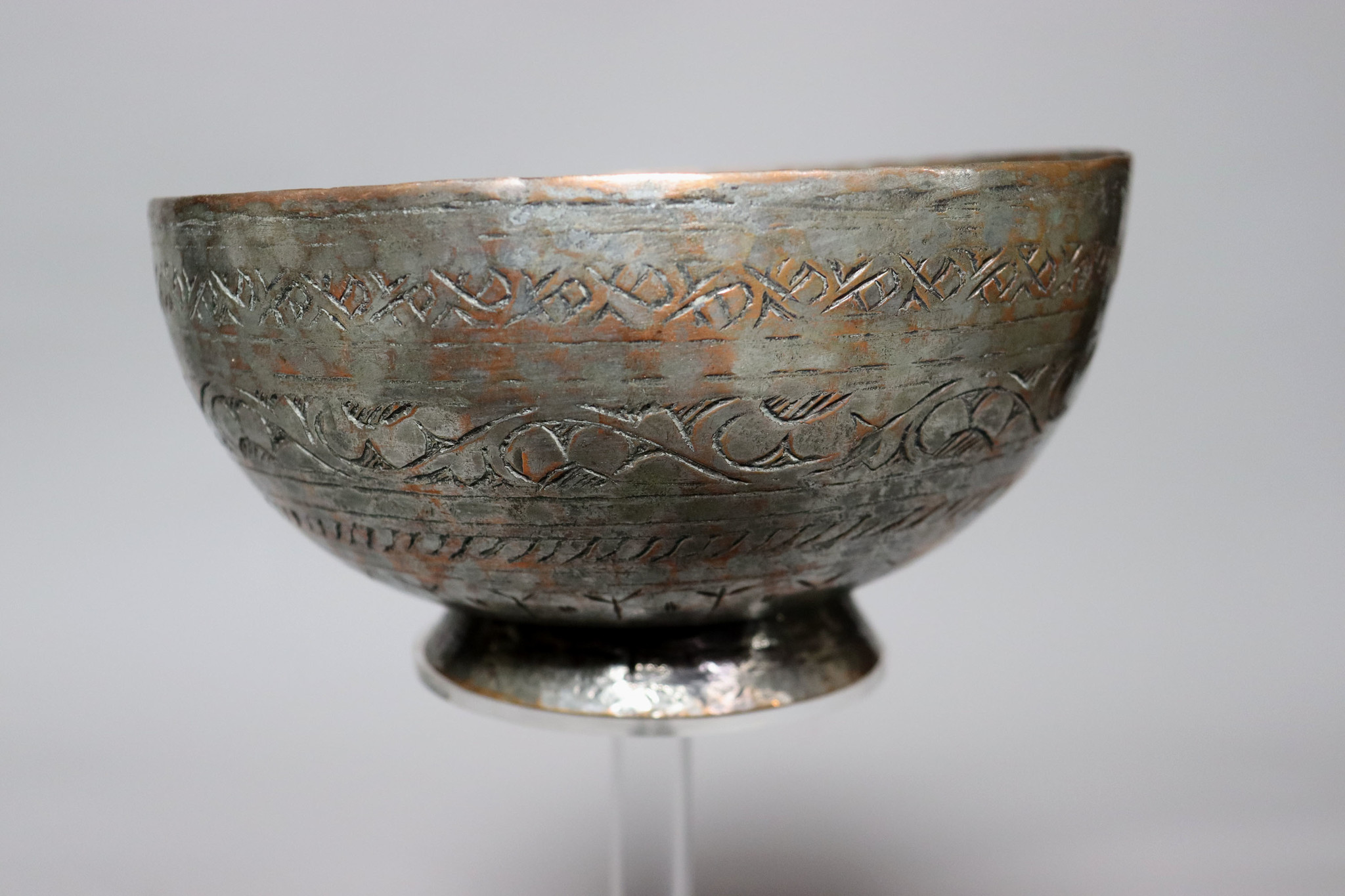 Antique  islamic Middle Eastern Tinned Copper  Engraved Bowl Jam No: 22/8