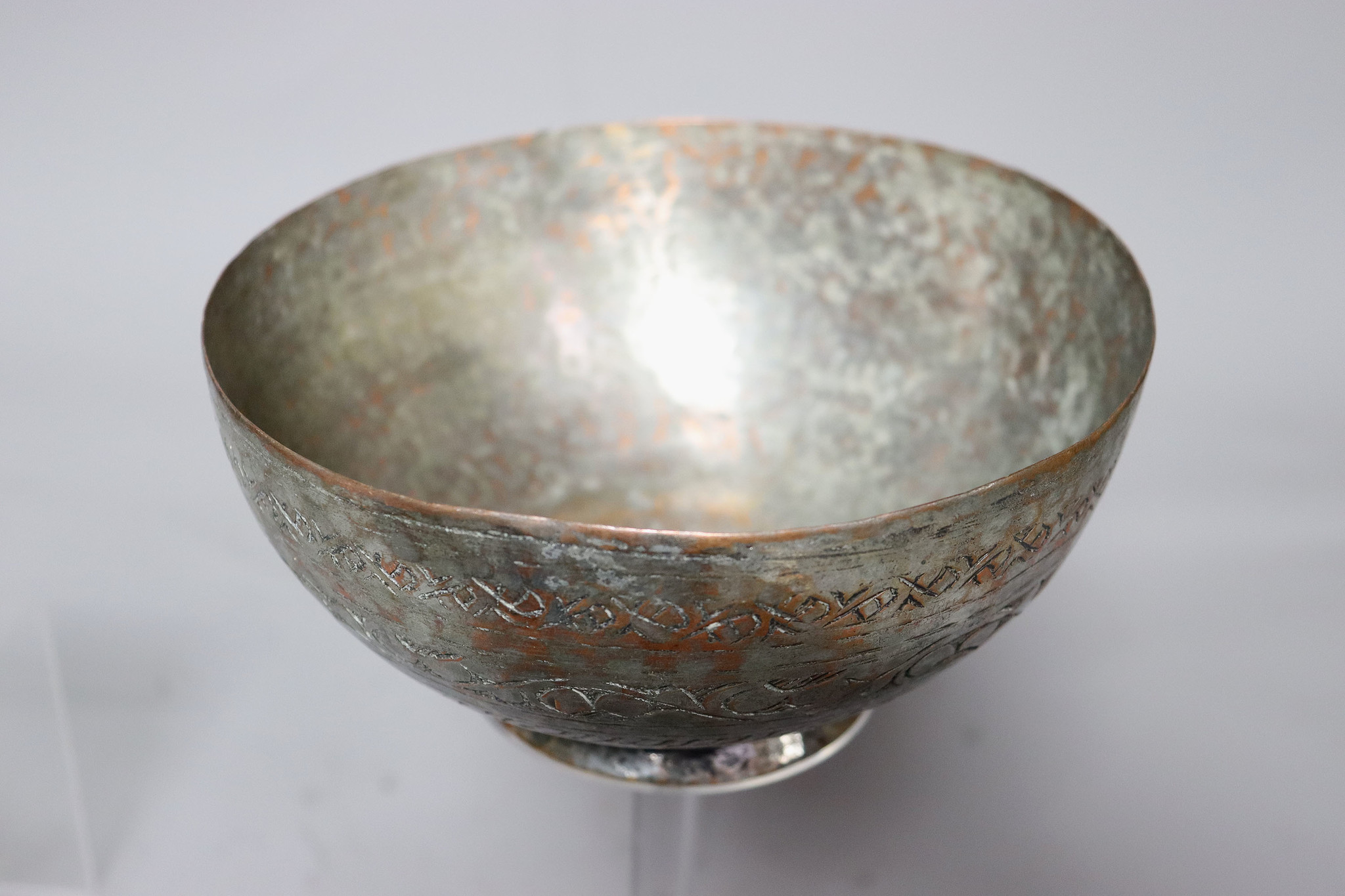 Antique  islamic Middle Eastern Tinned Copper  Engraved Bowl Jam No: 22/8