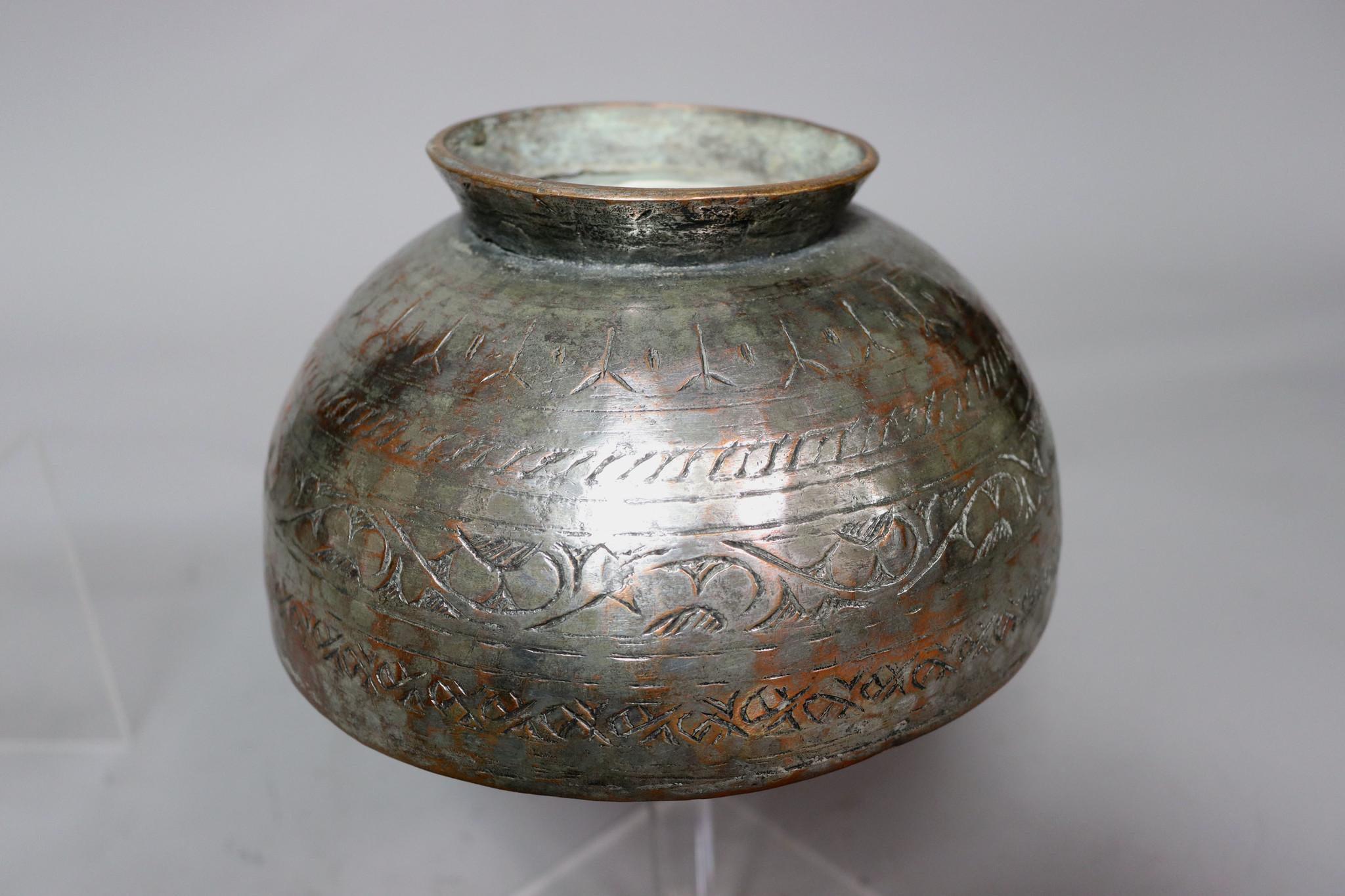 Antique  islamic Middle Eastern Tinned Copper  Engraved Bowl Jam No: 22/8
