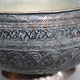 Antike islamische nahöstliche Schale aus verzinntem Kupfer mit Gravur Nr.: 22/9