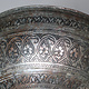 Antike islamische nahöstliche Schale aus verzinntem Kupfer mit Gravur Nr.: 22/9