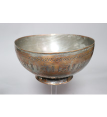 Antike islamische nahöstliche Schale aus verzinntem Kupfer mit Gravur Nr.: 22/10