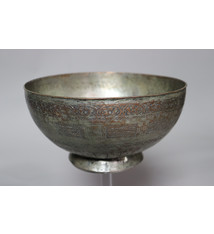 Antique  islamic Middle Eastern Tinned Copper  Engraved Bowl Jam No: 22/  11
