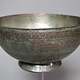 Antique  islamic Middle Eastern Tinned Copper  Engraved Bowl Jam No: 22/ 11