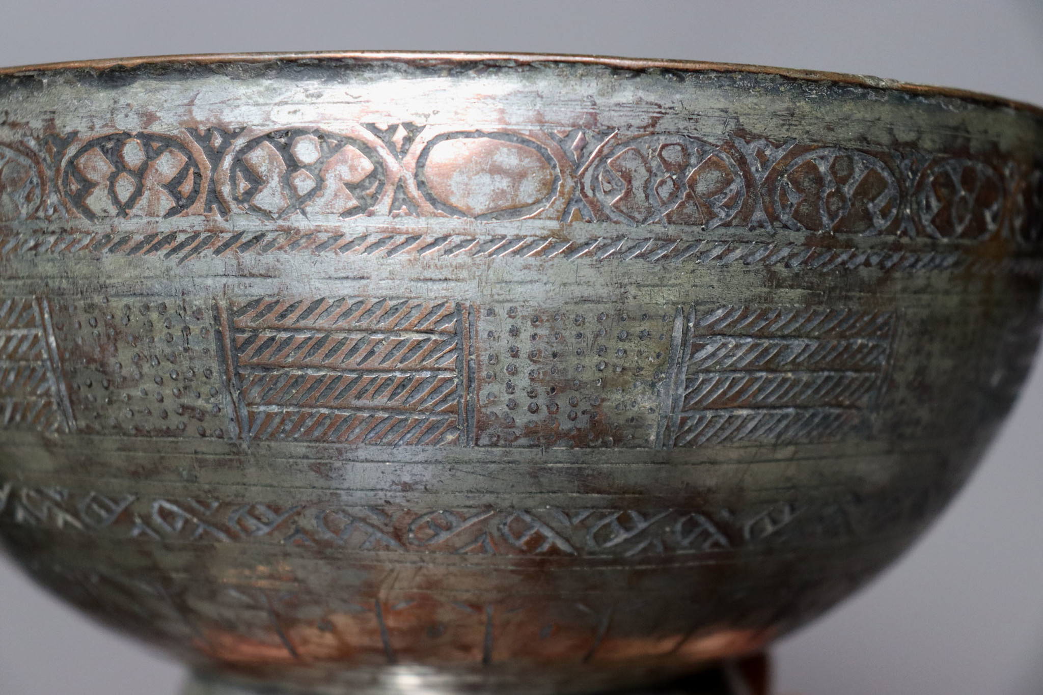 Antique  islamic Middle Eastern Tinned Copper  Engraved Bowl Jam No: 22/ 11