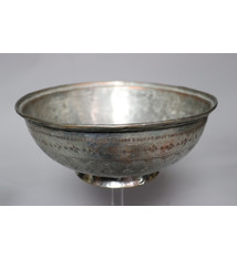 Antique  islamic Middle Eastern Tinned Copper  Engraved Bowl Jam No: 22/ 12