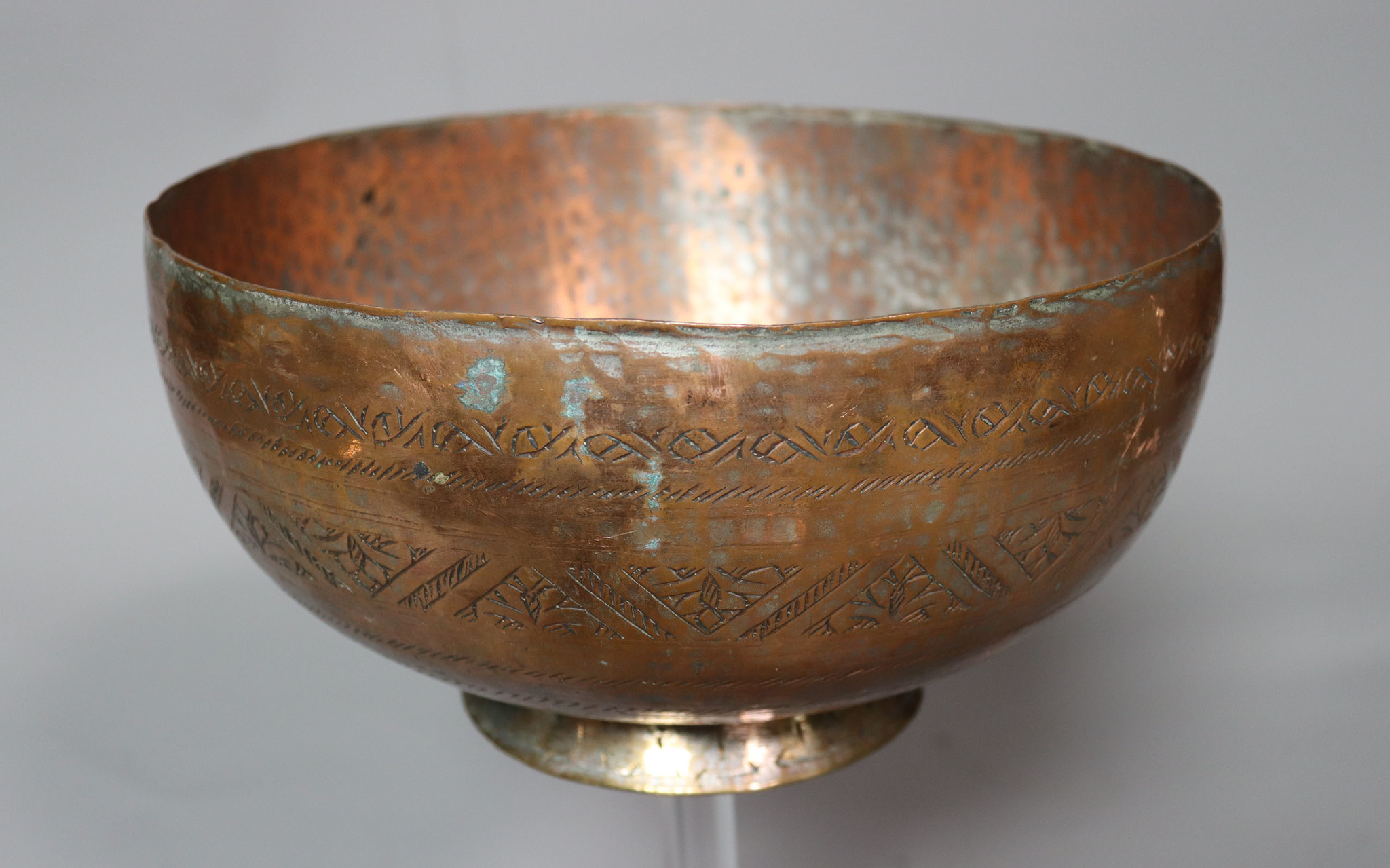 Antique  islamic Middle Eastern Tinned Copper  Engraved Bowl Jam No: 22/ 13