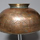 Antique  islamic Middle Eastern Tinned Copper  Engraved Bowl Jam No: 22/ 13