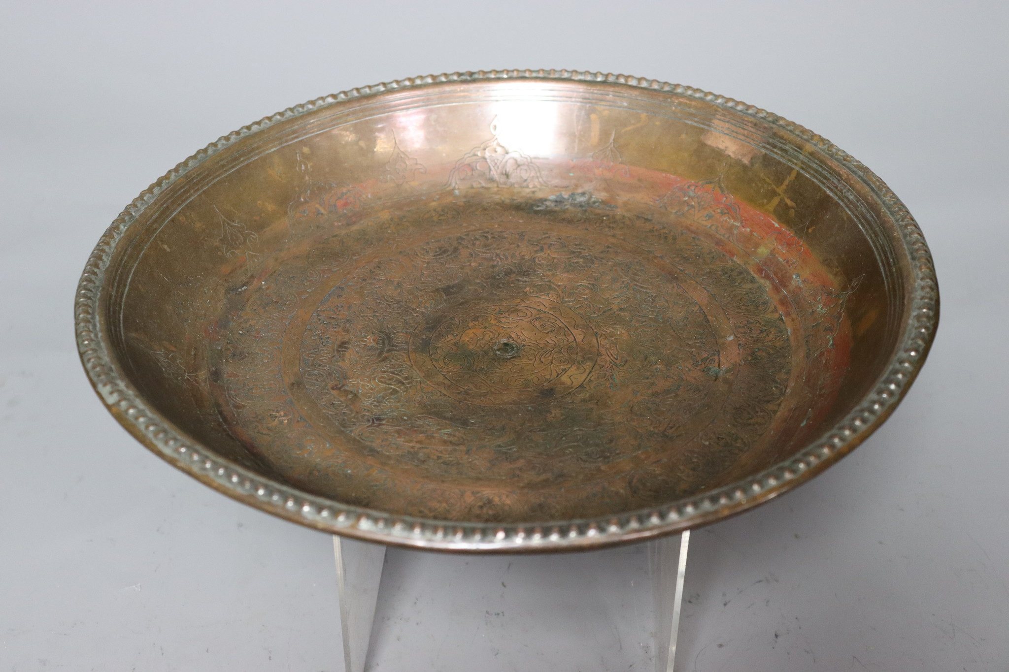 37 cm Antique ottoman orient Islamic  Hammer Engraved copper Tray   Plate from Afghanistan  22/14