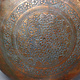 Antique  islamic Middle Eastern Tinned Copper  Engraved  water bottle  Canteen Powder Flask  No: 22/ 20