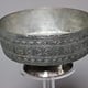 Antique  islamic Middle Eastern Tinned Copper  Engraved Bowl Jam No: 22/15