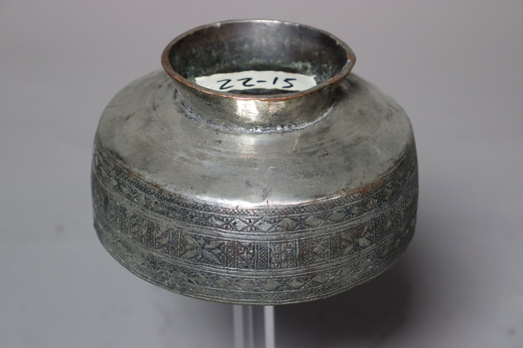 Antike islamische nahöstliche Schale aus verzinntem Kupfer mit Gravur Nr.: 22/15
