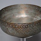 Antique  islamic Middle Eastern Tinned Copper  Engraved Bowl Jam No: 22/16