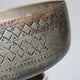 Antique  islamic Middle Eastern Tinned Copper  Engraved Bowl Jam No: 22/16