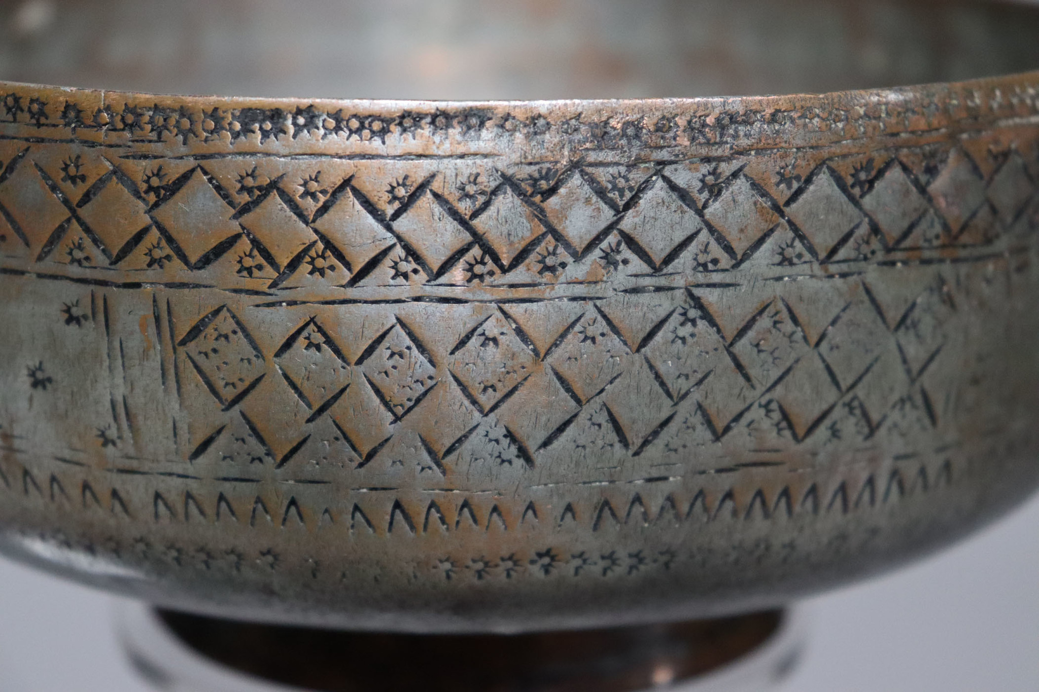 Antique  islamic Middle Eastern Tinned Copper  Engraved Bowl Jam No: 22/16