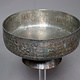 Antique  islamic Middle Eastern Tinned Copper  Engraved Bowl Jam No: 22/ 17