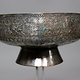 Antique  islamic Middle Eastern Tinned Copper  Engraved Bowl Jam No: 22/ 17