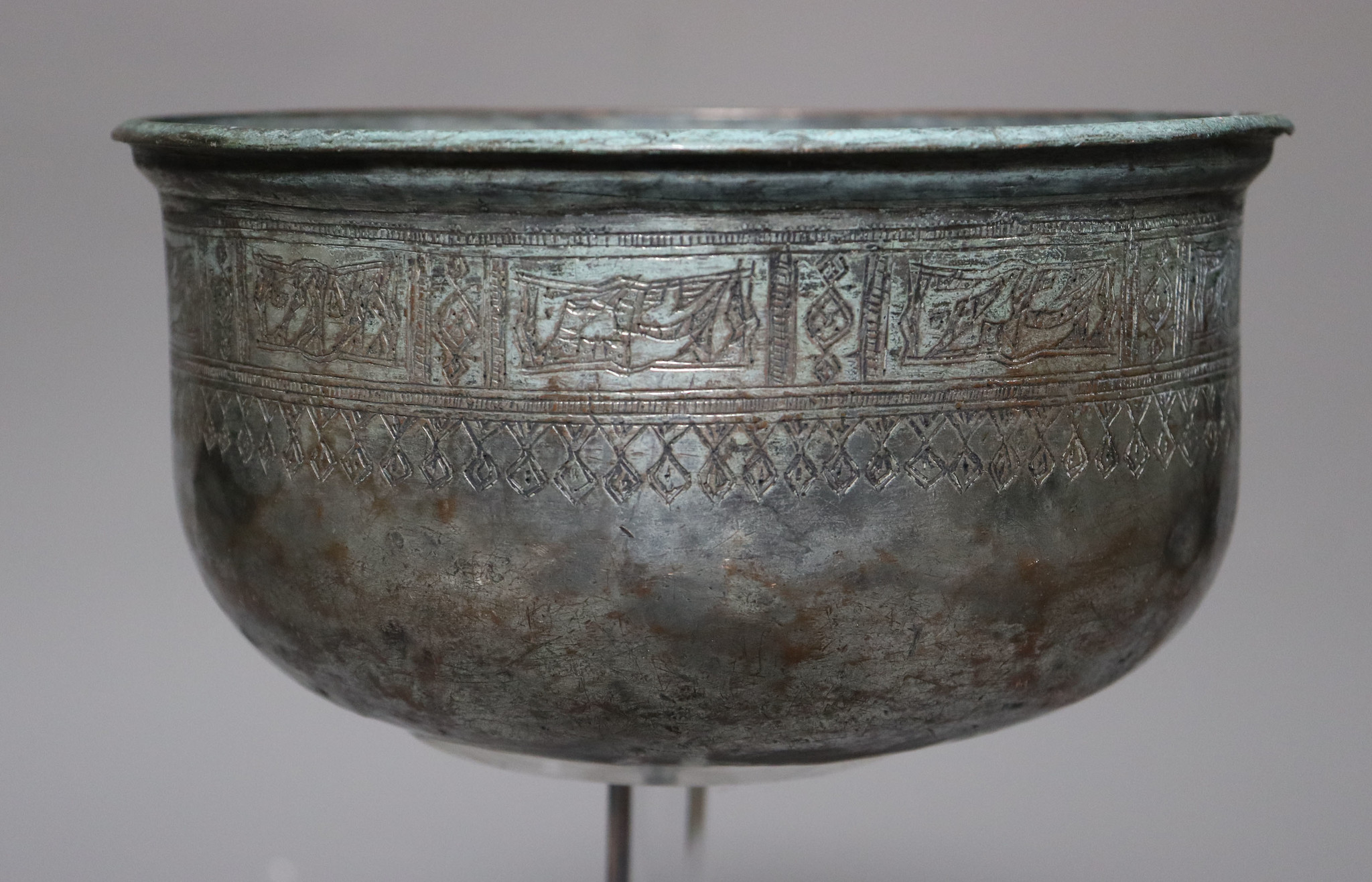 Antique  islamic Middle Eastern Tinned Copper  Engraved Bowl Jam No: 22/ 18