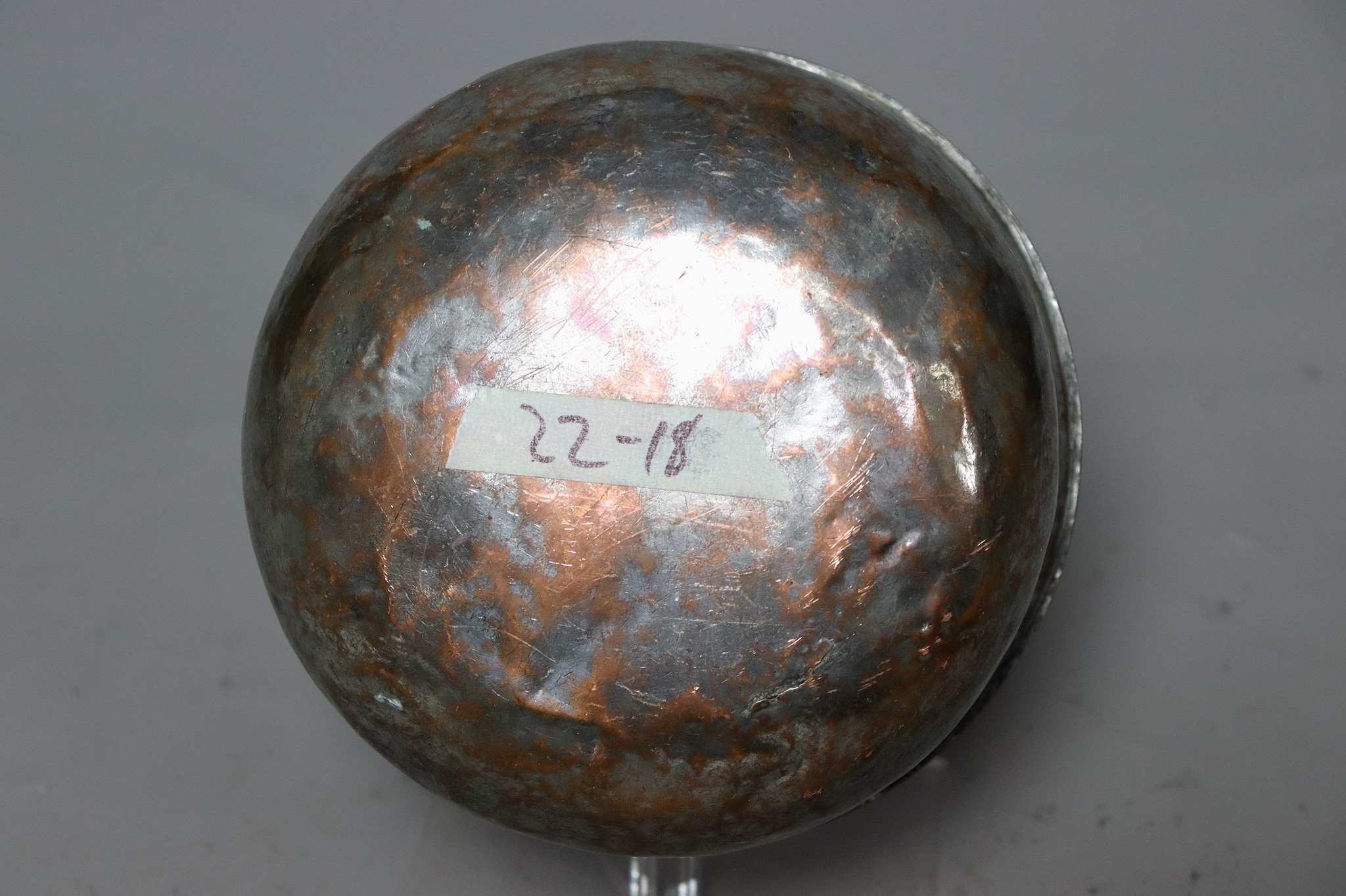 Antique  islamic Middle Eastern Tinned Copper  Engraved Bowl Jam No: 22/ 18