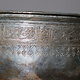 Antique  islamic Middle Eastern Tinned Copper  Engraved Bowl Jam No: 22/ 18