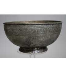 Antique  islamic Middle Eastern Tinned Copper  Engraved Bowl Jam No: 22/1