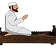 antik islamic  Gebetsbrett Jai Namaz  prayers table Swat Tall Pakist nuristan Afghanistan Nr:22/15