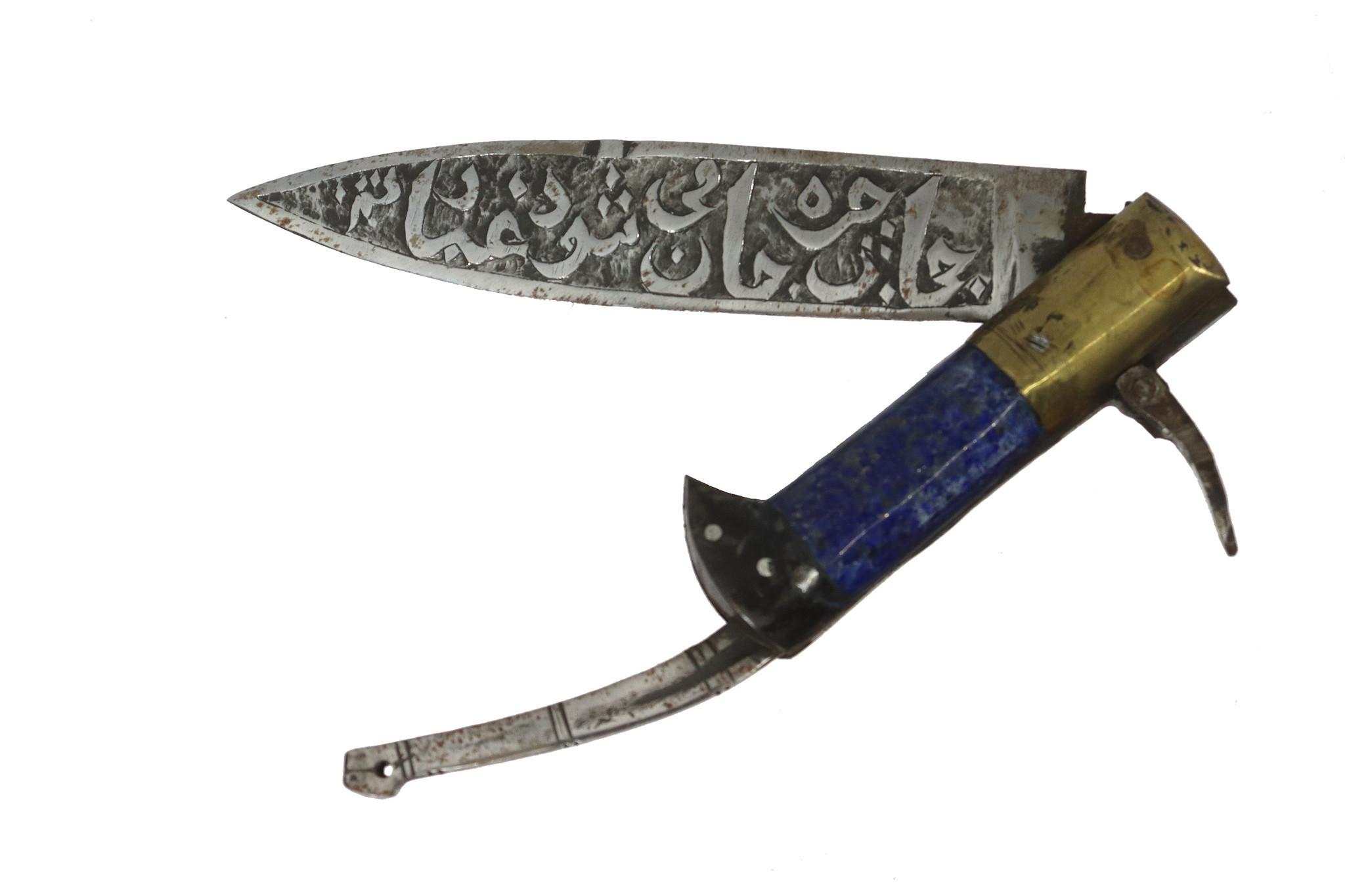 Afghan Knife lohar Straigh Blade Islamic Short Khyber sword Dagger jackknife No:22/A