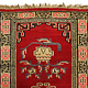 170x89 cm  Tibetischer Khaden Yoga Meditation Dorfteppich buddhistische Klöster gebetsteppich Teppich Schlafteppich Nr.22/1
