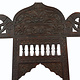 Pida Lower Coffee Chair horse Nuristan