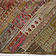 235x185 cm  Vintage Bohemian oriental  Patchwork wall hanging No:22/ 2