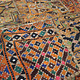 175x98 cm  Vintage Bohemian oriental  Patchwork wall hanging No:22/ 23