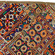 87x53  cm Antique Uzbek tribal silk Hand Sewn Embroidered Lakai Patchwork No: 40