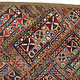 87x53  cm Antique Uzbek tribal silk Hand Sewn Embroidered Lakai Patchwork No:59