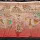 215x125 cm Antique Kazakh hand embroidered Wall Hanging (Tuzkeez)   UZ/33