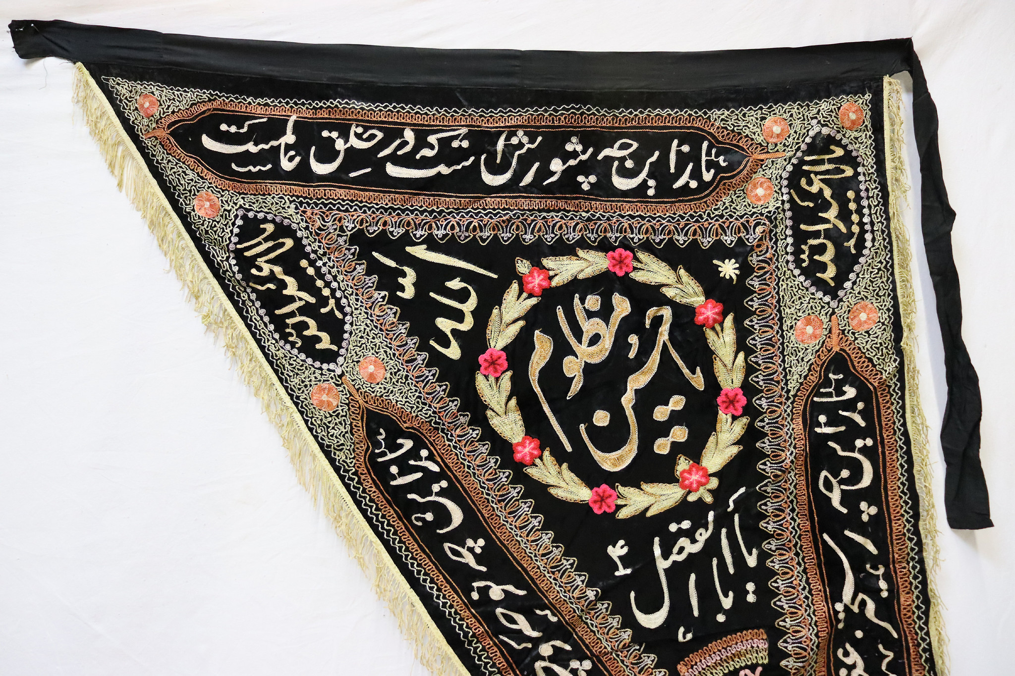 2x vintage islamic Traditional Velvet embroidered Muharram Religious Flag Banner