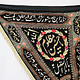 2x vintage islamic Traditional Velvet embroidered Muharram Religious Flag Banner